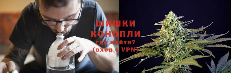 Виды наркотиков купить Югорск Бошки Шишки  COCAIN  Меф 